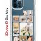 Чехол-накладка Apple iPhone 12 Pro Max (588923) Kruche PRINT Коты-Мемы