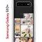 Чехол-накладка Samsung Galaxy S10+ Kruche Print Коты-Мемы