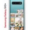 Чехол-накладка Samsung Galaxy S10+ Kruche Print Коты-Мемы