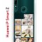 Чехол-накладка Huawei P Smart Z (588928) Kruche PRINT Коты-Мемы