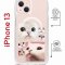 Чехол-накладка Apple iPhone 13 (610629) Kruche PRINT Коты