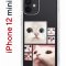 Чехол-накладка iPhone 12 mini Kruche Print Коты