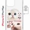 Чехол-накладка Apple iPhone 12 Pro Max (598885) Kruche PRINT Коты