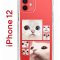 Чехол-накладка iPhone 12/12 Pro Kruche Print Коты