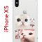 Чехол-накладка Apple iPhone X (580677) Kruche PRINT Коты