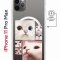 Чехол-накладка Apple iPhone 11 Pro Max (598895) Kruche PRINT Коты