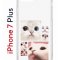 Чехол-накладка iPhone 7 Plus/8 Plus Kruche Print Коты