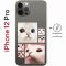 Чехол-накладка Apple iPhone 12 Pro (610612) Kruche PRINT Коты