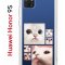 Чехол-накладка Huawei Honor 9S  (588929) Kruche PRINT Коты