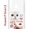 Чехол-накладка Huawei P Smart Z (588928) Kruche PRINT Коты