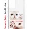 Чехол-накладка Samsung Galaxy Note 20 Ultra (588944) Kruche PRINT Коты
