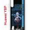 Чехол-накладка Huawei Y8P/Honor 30i/Huawei P Smart S 2020 Kruche Print Ganyu Genshin