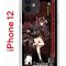 Чехол-накладка Apple iPhone 12  (588925) Kruche PRINT Hu Tao Genshin