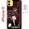 Чехол-накладка iPhone 11 Kruche Magnet Print Hu Tao Genshin