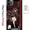 Чехол-накладка Apple iPhone 11 Pro Max (598895) Kruche PRINT Hu Tao Genshin