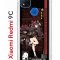 Чехол-накладка Xiaomi Redmi 9C Kruche Print Hu Tao Genshin