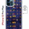 Чехол-накладка Apple iPhone 12 Pro Max (598885) Kruche PRINT Ночные окна