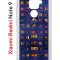 Чехол-накладка Xiaomi Redmi Note 9  (588931) Kruche PRINT Ночные окна