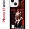 Чехол-накладка Apple iPhone 13 mini (606541) Kruche PRINT Klee Genshin