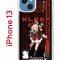 Чехол-накладка Apple iPhone 13 (606542) Kruche PRINT Klee Genshin