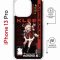 Чехол-накладка Apple iPhone 13 Pro (610630) Kruche PRINT Klee Genshin