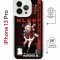 Чехол-накладка Apple iPhone 13 Pro (610630) Kruche PRINT Klee Genshin