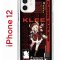 Чехол-накладка iPhone 12/12 Pro Kruche Print Klee Genshin