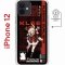Чехол-накладка Apple iPhone 12  (598886) Kruche PRINT Klee Genshin