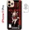 Чехол-накладка Apple iPhone 11 Pro (598891) Kruche PRINT Klee Genshin