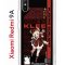 Чехол-накладка Xiaomi Redmi 9A Kruche Print Klee Genshin