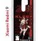 Чехол-накладка Xiaomi Redmi 9 Kruche Print Klee Genshin