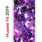 Чехол-накладка Huawei Y6 2019 (580675) Kruche PRINT Purple leaves