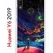 Чехол-накладка Huawei Y6 2019 (580675) Kruche PRINT Маленький принц