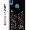Чехол-накладка Huawei Y6 2019 (580675) Kruche PRINT BTS
