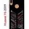 Чехол-накладка Huawei Y6 2019 (580675) Kruche PRINT BTS