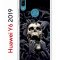 Чехол-накладка Huawei Y6 2019/Y6s 2019/Honor 8A/8A Pro Kruche Print Skull Hands