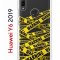 Чехол-накладка Huawei Y6 2019/Y6s 2019/Honor 8A/8A Pro Kruche Print Warning