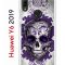 Чехол-накладка Huawei Y6 2019/Y6s 2019/Honor 8A/8A Pro Kruche Print Sugar Skull