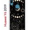Чехол-накладка Huawei Y6 2019 (580675) Kruche PRINT Space