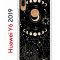 Чехол-накладка Huawei Y6 2019 (580675) Kruche PRINT Space