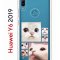 Чехол-накладка Huawei Y6 2019 (580675) Kruche PRINT Коты