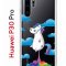 Чехол-накладка Huawei P30 Pro Kruche Print Flying Unicorn
