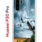 Чехол-накладка Huawei P30 Pro Kruche Print Журавли
