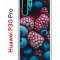 Чехол-накладка Huawei P30 Pro Kruche Print Fresh berries