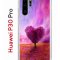 Чехол-накладка Huawei P30 Pro Kruche Print Pink heart