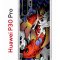 Чехол-накладка Huawei P30 Pro Kruche Print Кои