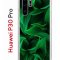 Чехол-накладка Huawei P30 Pro Kruche Print Grass