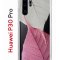 Чехол-накладка Huawei P30 Pro Kruche Print Pink and white