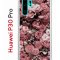 Чехол-накладка Huawei P30 Pro Kruche Print цветы