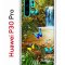 Чехол-накладка Huawei P30 Pro (580674) Kruche PRINT Водопад